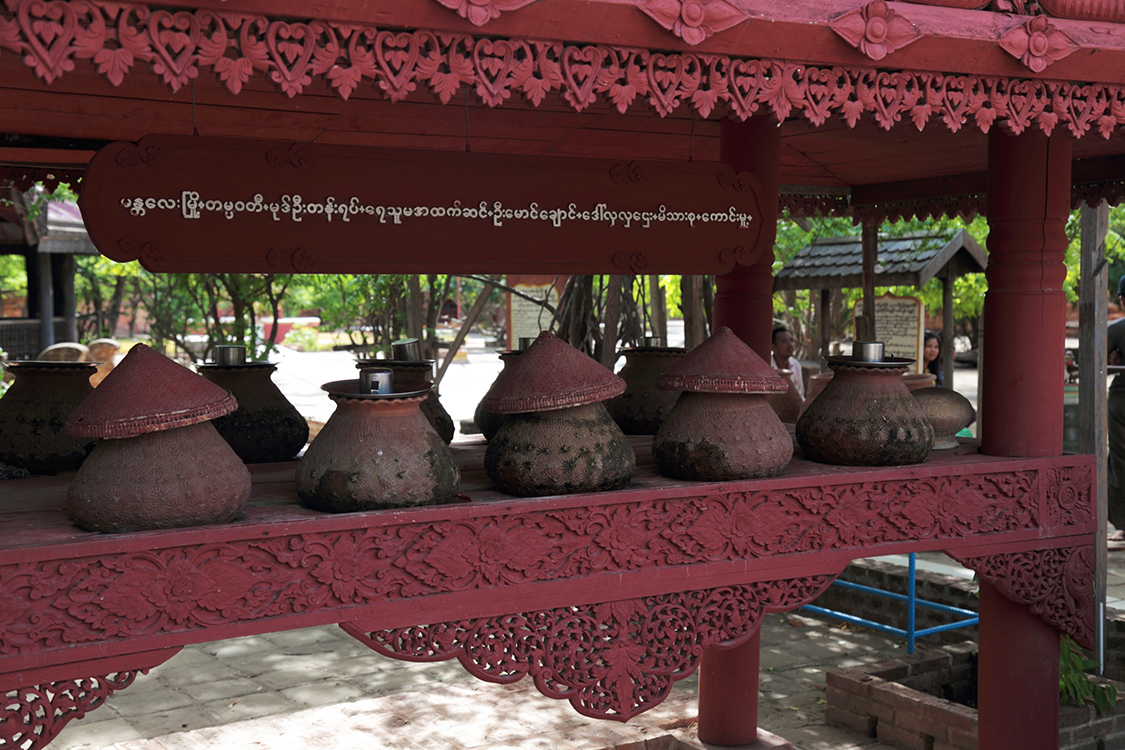 Bagan.
Pagode Dhammayazika.