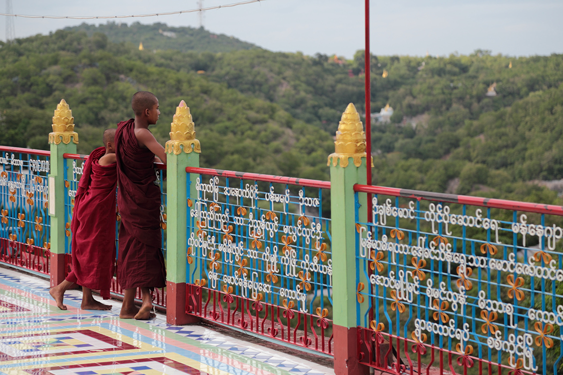 Mandalay, Sagaing.
U Ponya pagoda.