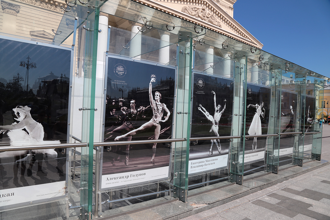 Moscou.
Les danseurs et ballerines du thÃ©Ã¢tre.