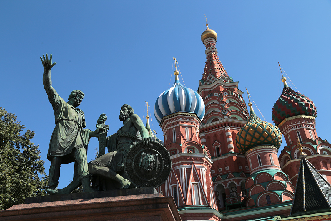 Moscou.
CathÃ©drale Saint-Basile-le-Bienheureux, le symbole de la ville !
Et c'est tout simplement magnifique !