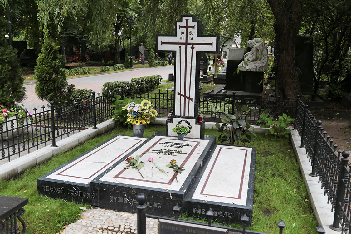 Moscou.
Le cimetiÃ¨re de Novodevitchi est le plus prestigieux des cimetiÃ¨res de Moscou.
C'est un peu l'Ã©quivalent du 