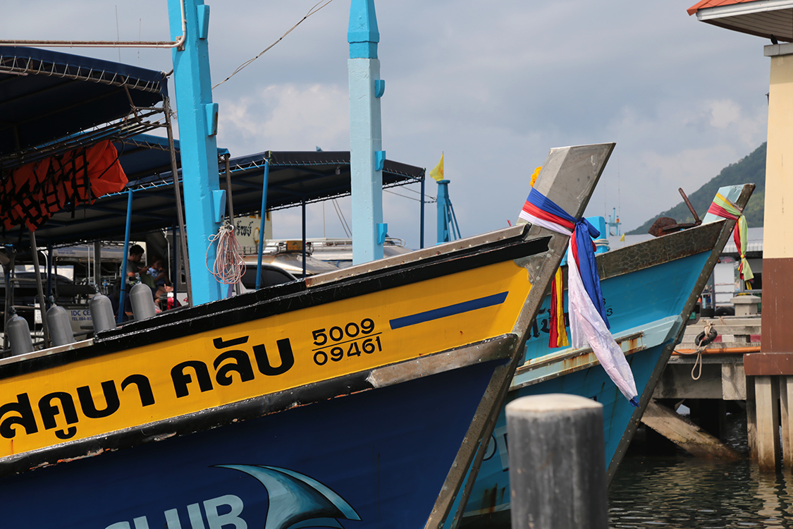 Port de Koh Tao.
Il faut bien rentrer... retour sur Bangkok !